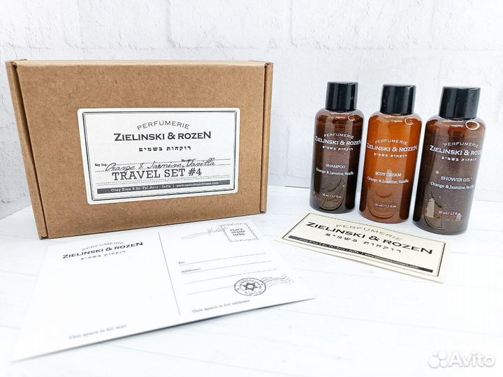 Zielinski rozen набор для душа