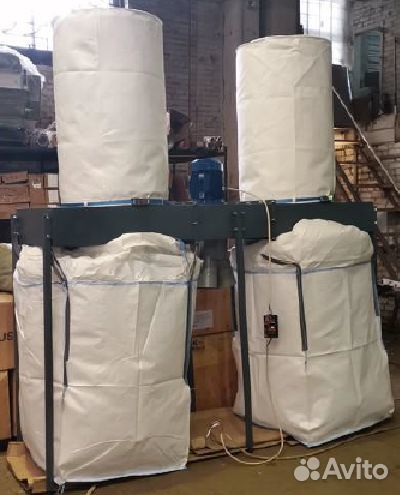 Стружкоотсосы увп С-2500-7000