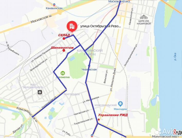 Continental ContiCrossContact UHP 235/55 R17