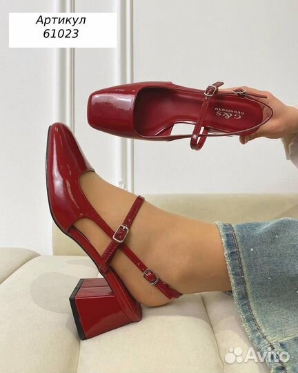 Туфли женские