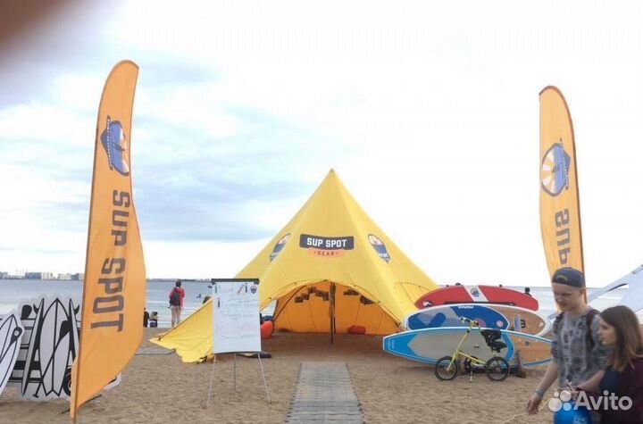 Шатер Звезда