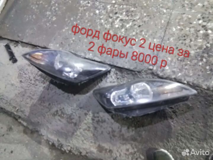 Фара на hyundai solaris 2020 2021