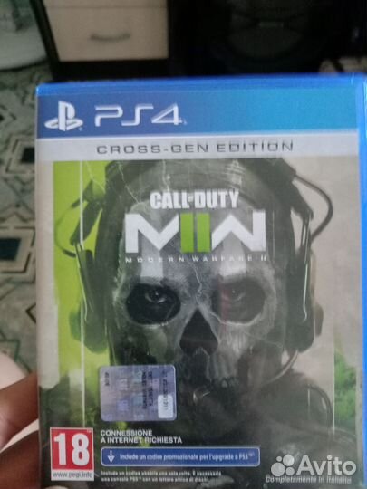 Call of duty modern warfare 2 ps4