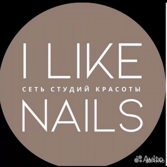 Модель на окрашивание волос