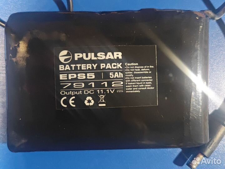 Pulsar EPS5