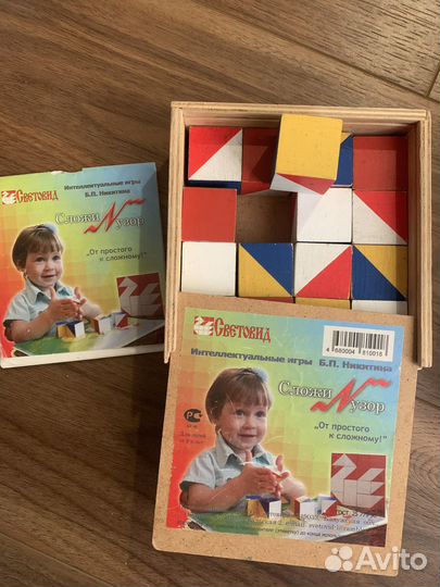 Кубики Никитина сложи узор