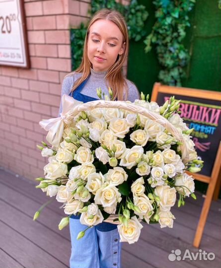 Корзина с Цветами