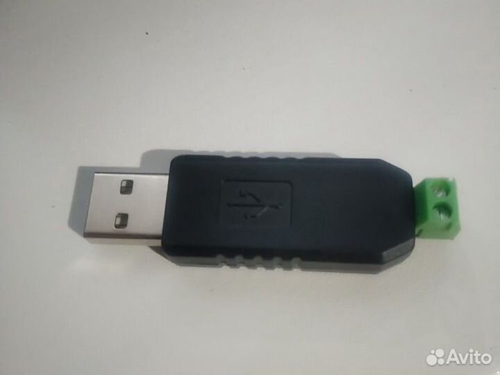 USB to rs485