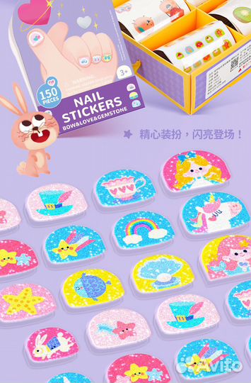 Набор Тату и наклейки для ногтей для девочек