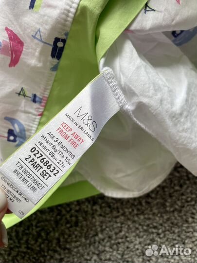 Платье летнее для девочки 3-6 месяцев