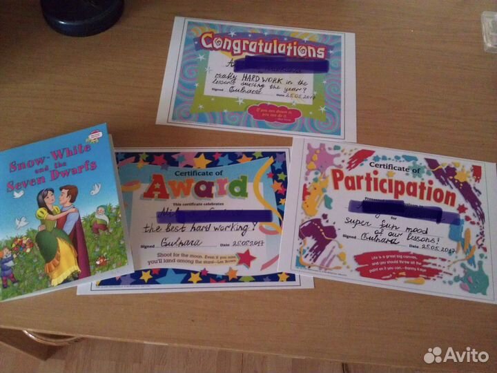 Репетитор английского языка