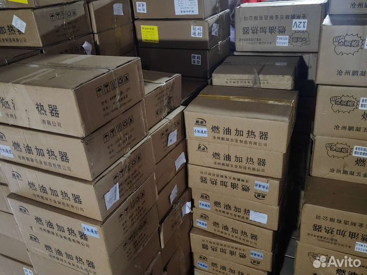 Автономный подогреватель двигателя 12V бензин/дизе