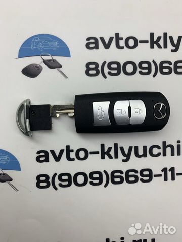 Ключ Mazda 6 (Ключ Мазда 6)