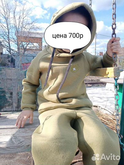 Костюм на флисе
