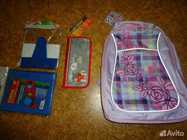 Новый рюкзак с принадлежностями