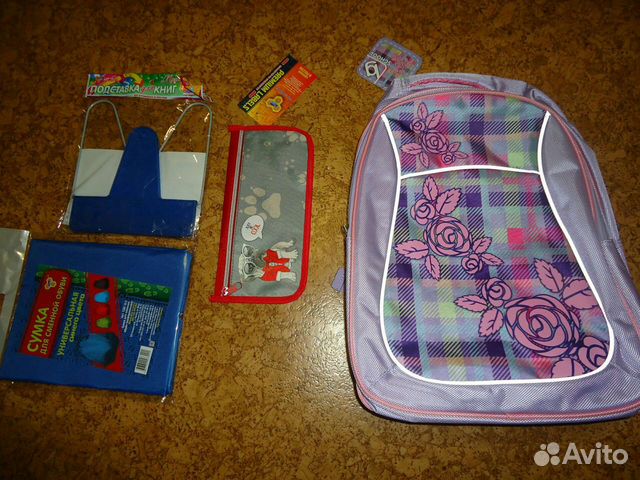 Новый рюкзак с принадлежностями