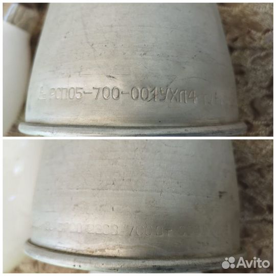 Светильник лофт 700Вт СССР+ 2 лампы