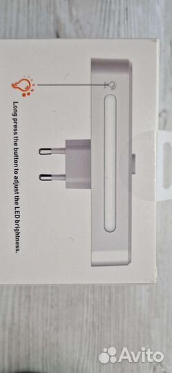 Универсальное зарядное устройство + светильник