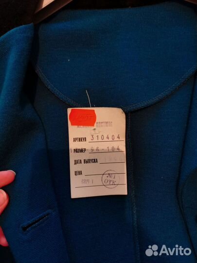 Костюм женский