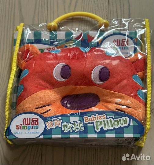 Подушка-игрушка babies pillow