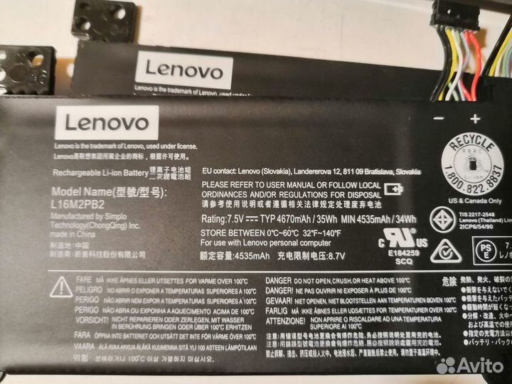 Аккумулятор для ноутбука lenovo 320, Asus 553 новы