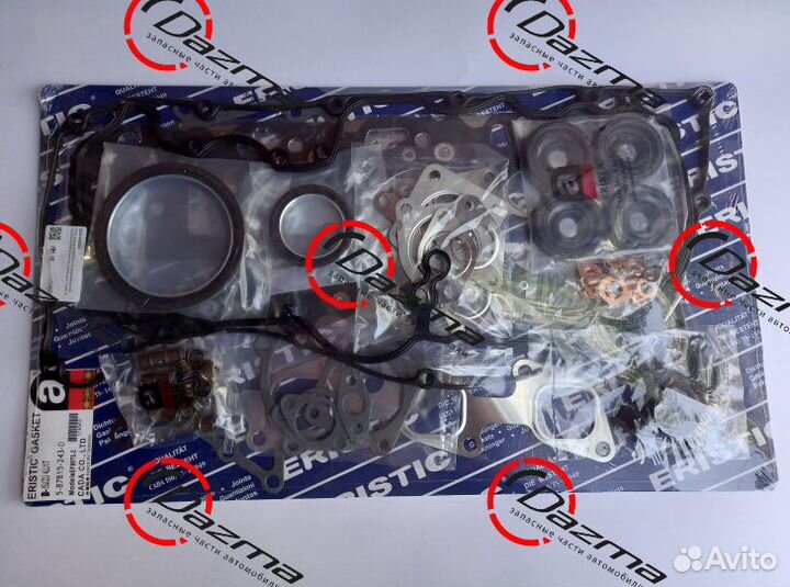 Japaco 5878153640 Комплект прокладок двигателя (4J