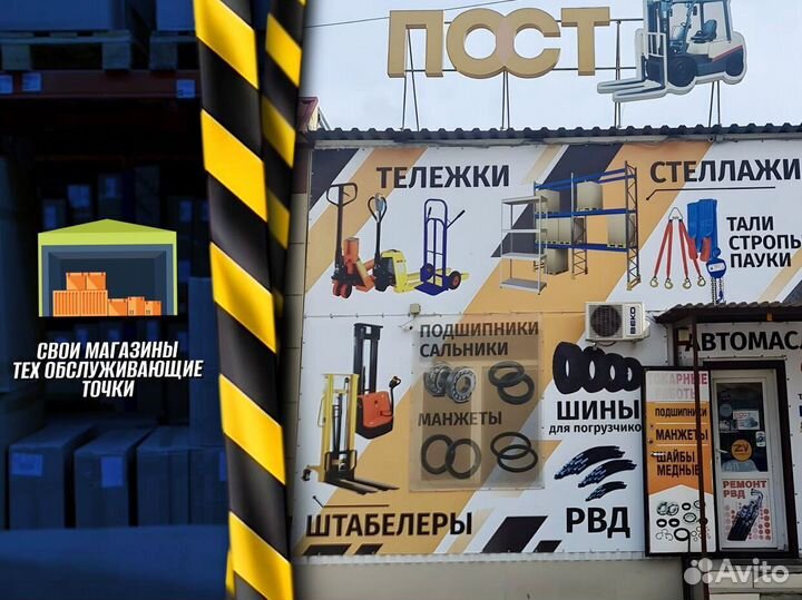 Тележка для бочек пластиковая с доставкой