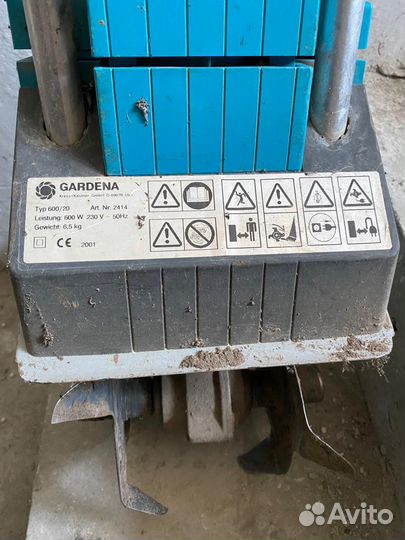 Культиватор электрический gardena гардена