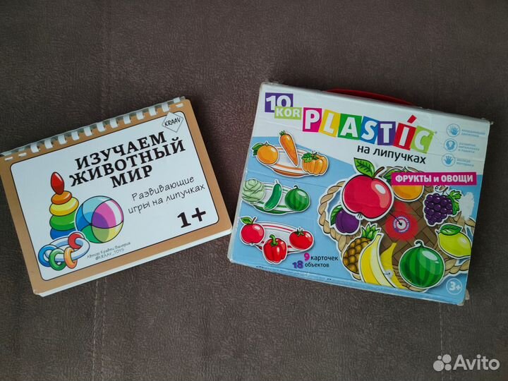 Игры на липучках