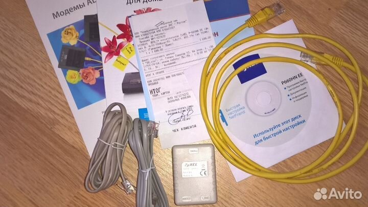 Zyxel P-660HN EE adsl