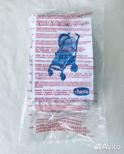 Новый дождевик для коляски Chicco Lite Way