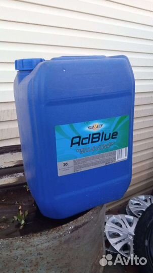 Канистры пластиковые 20л