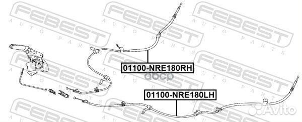 Трос ручного тормоза левый 01100-NRE180LH Febest