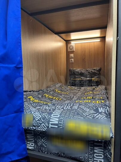 Комната 25 м², 1/9 эт.