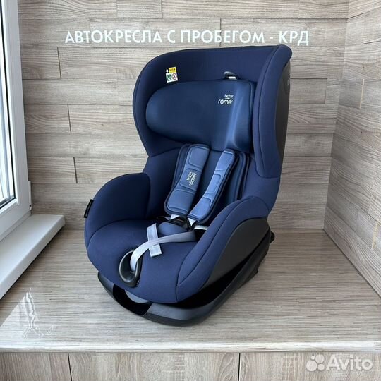 Детское автокресло britax romer trifix 2 isize