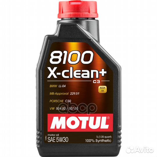 Масло моторное Motul 8100 X-clean 5W-30 1л. motul