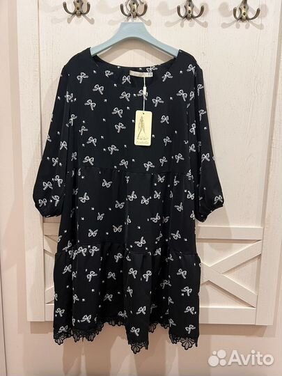 Женские вещи пакетом 46 48 50