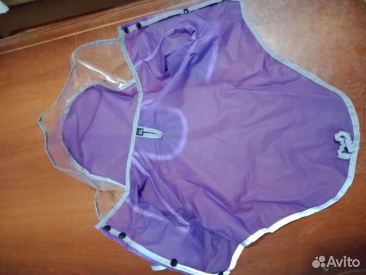 Плащ для собаки