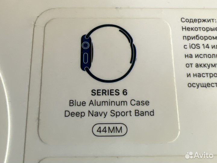 Часы apple watch 6 44 mm