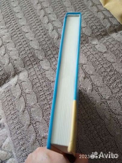 Книга Джеймс и Чудо-Персик