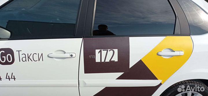 Магнитные наклейки на Гранту Яндекc GO