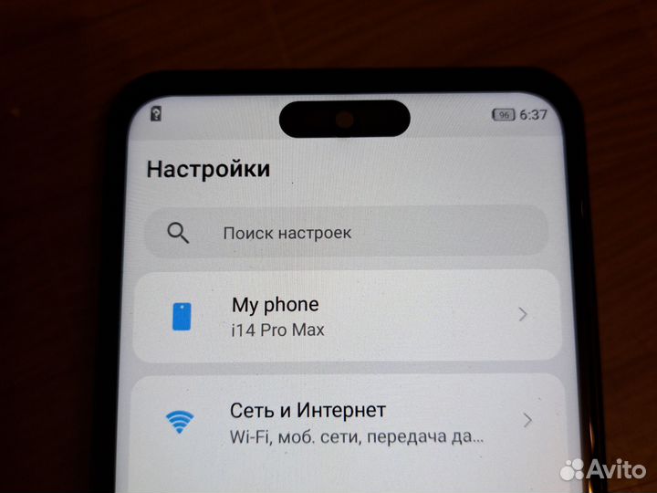 Телефон i14 pro max 1024 гб