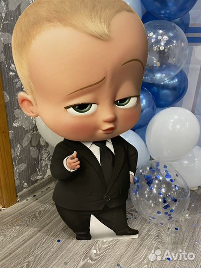 Босс молокосос