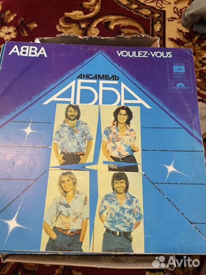 Виниловые пластинки