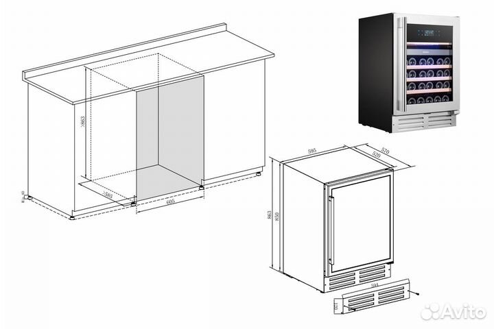 Винный шкаф Temptech EX60DX