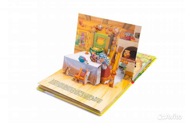 Карта, книги для детей