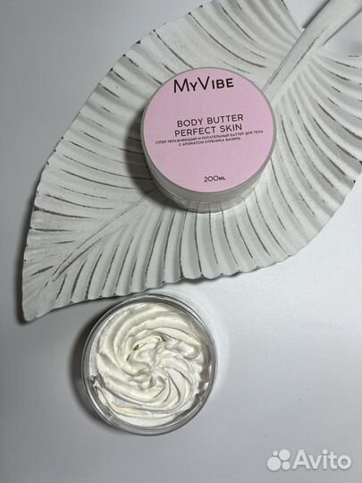 Бокс натуральной косметики / баттер / скраб