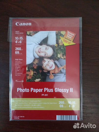 Фотобумага разная