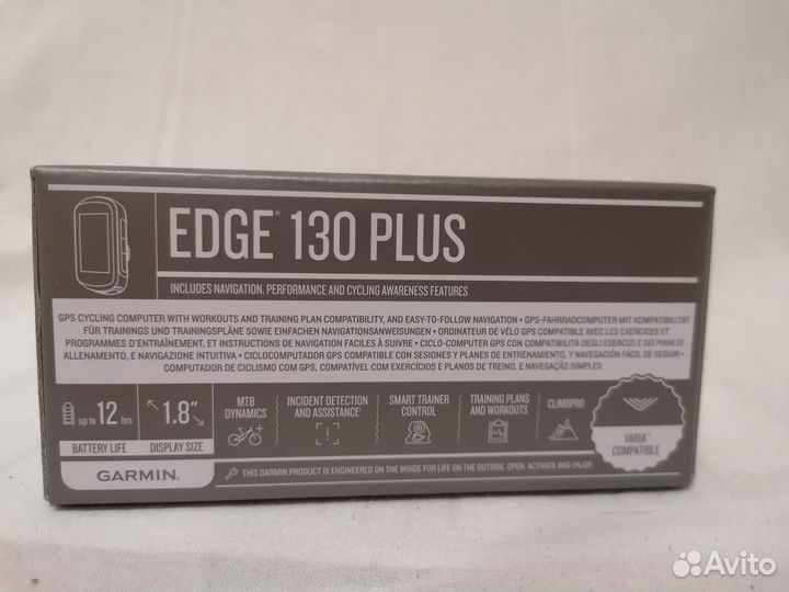 Garmin edge 130 plus