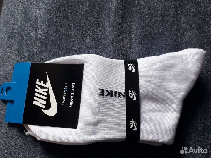 Носки мужские